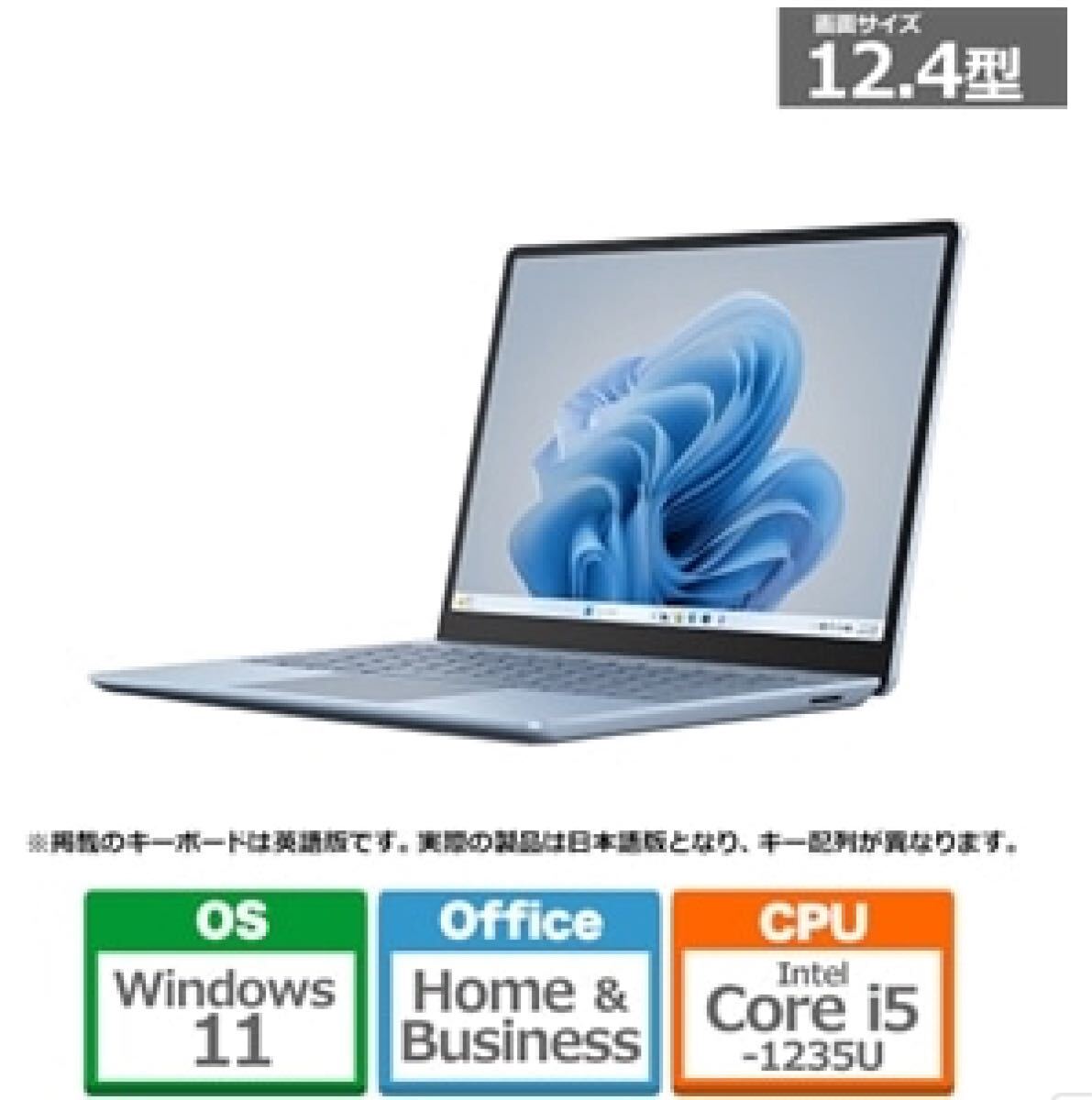 2025年最新】Yahoo!オークション -surface go3の中古品・新品 2025年最新】Yahoo!オークション -surface go3の中古品・新品