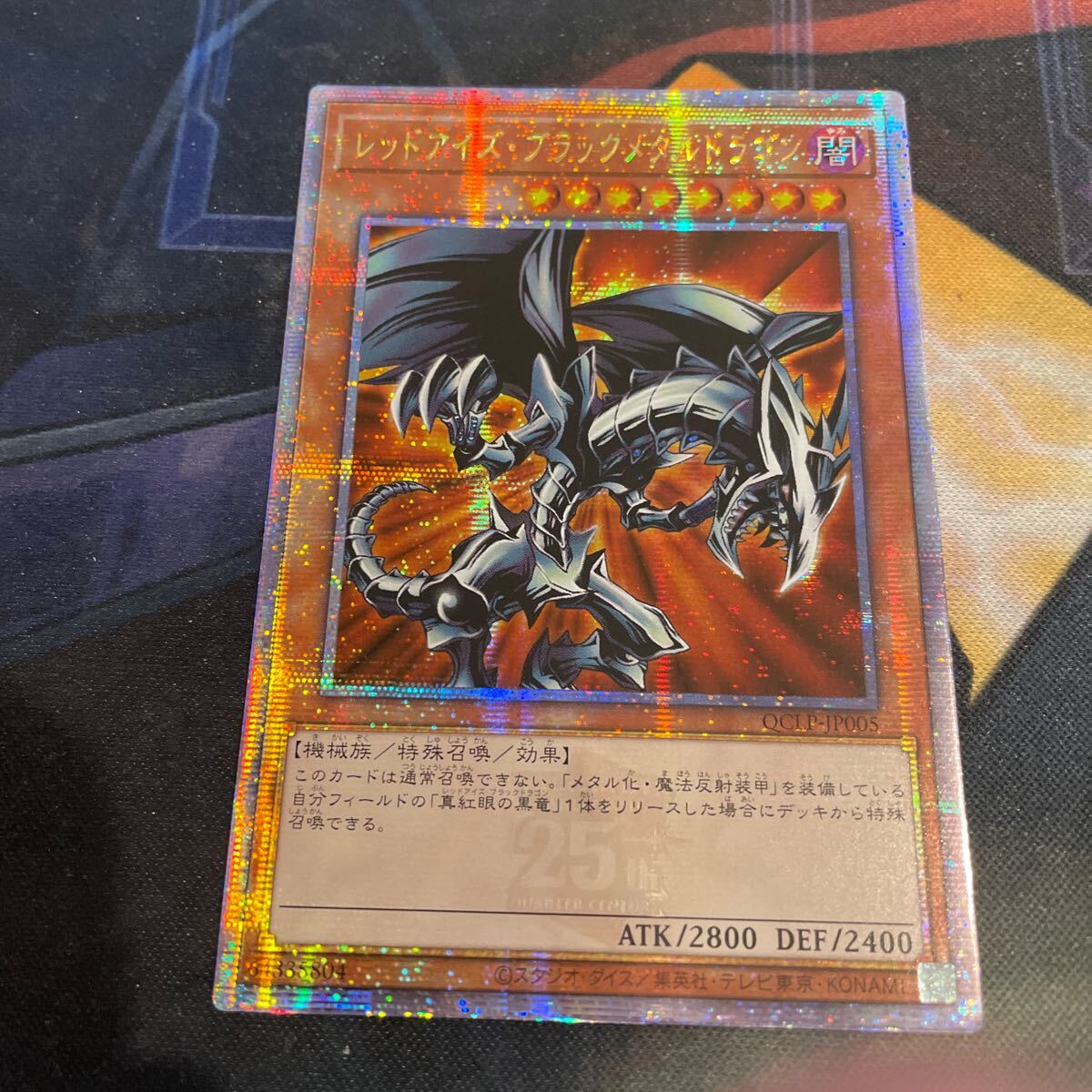 Yahoo!オークション -「遊戯王アジア版シークレット」(おもちゃ Yahoo!オークション -「遊戯王アジア版シークレット」(おもちゃ