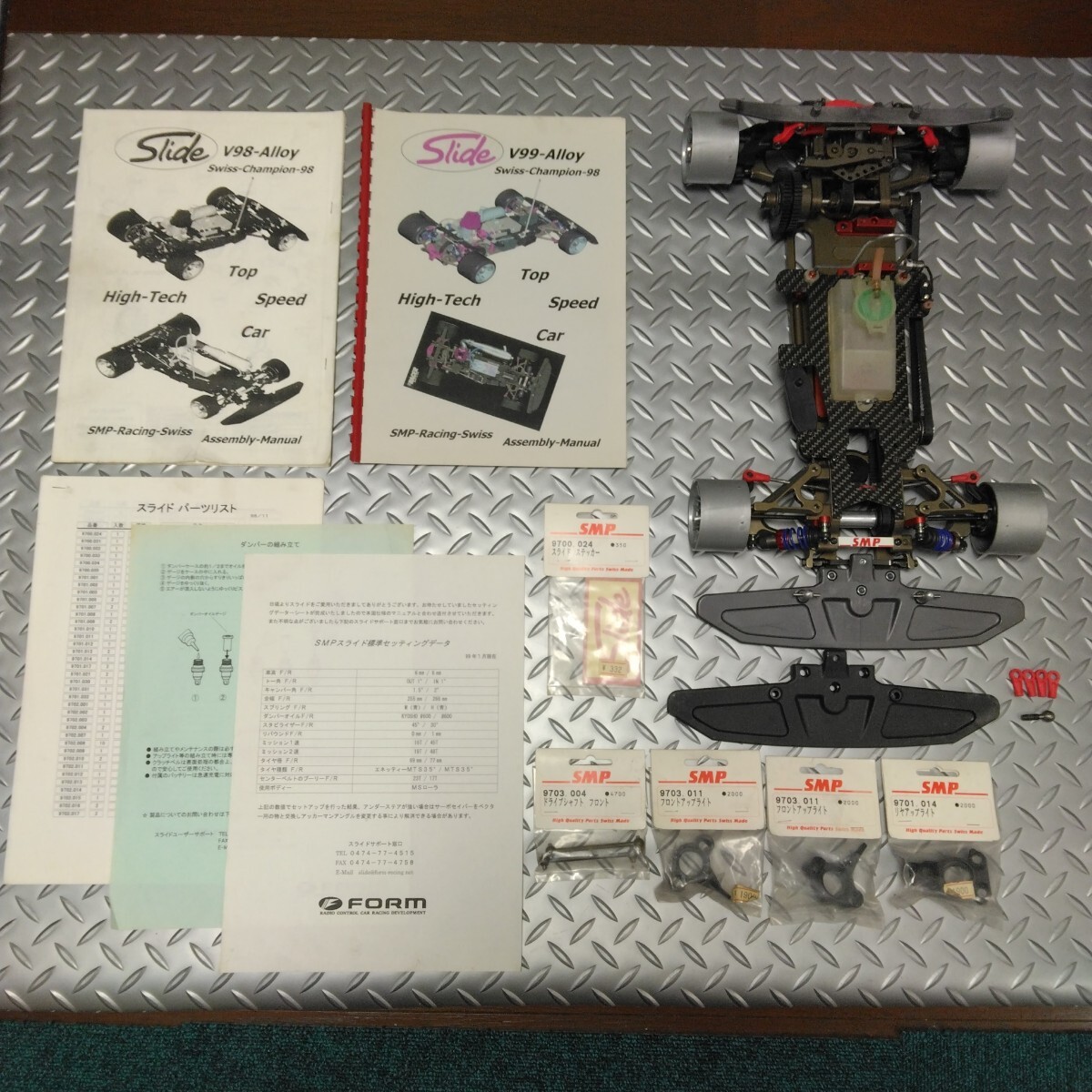 2025年最新】infinity ラジコン 商品一覧 - Yahoo!オークション 2025年最新】infinity ラジコン 商品一覧 - Yahoo!オークション