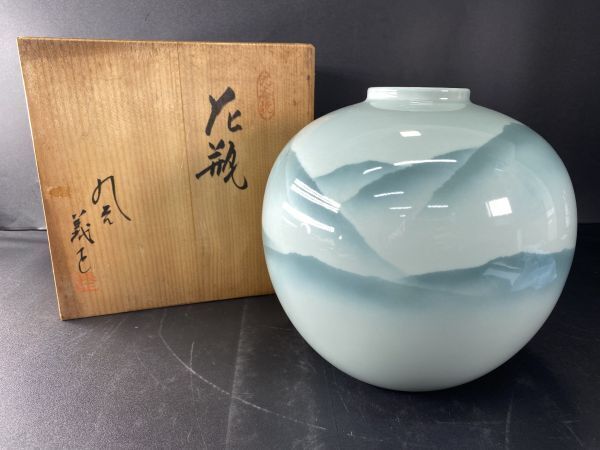 2025年最新】Yahoo!オークション -九谷焼 壺の中古品・新品・未 2025年最新】Yahoo!オークション -九谷焼 壺の中古品・新品・未