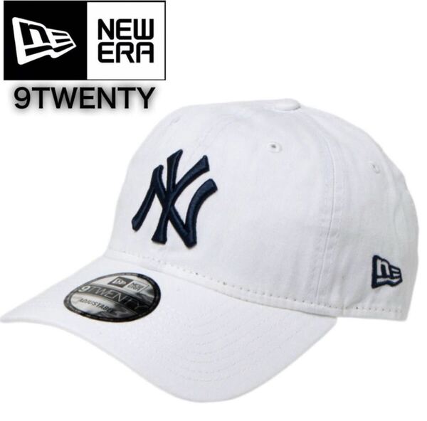 ニューエラ キャップ 帽子 9TWENTY コットンキャップ 柔らか ヤンキース ホワイト×ブラック クロスストラップ MLB NEWERA 9TWENTY 新品
