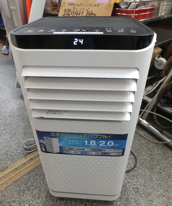 2025年最新】Yahoo!オークション -skj-ky20a2の中古品・新品・未 2025年最新】Yahoo!オークション -skj-ky20a2の中古品・新品・未