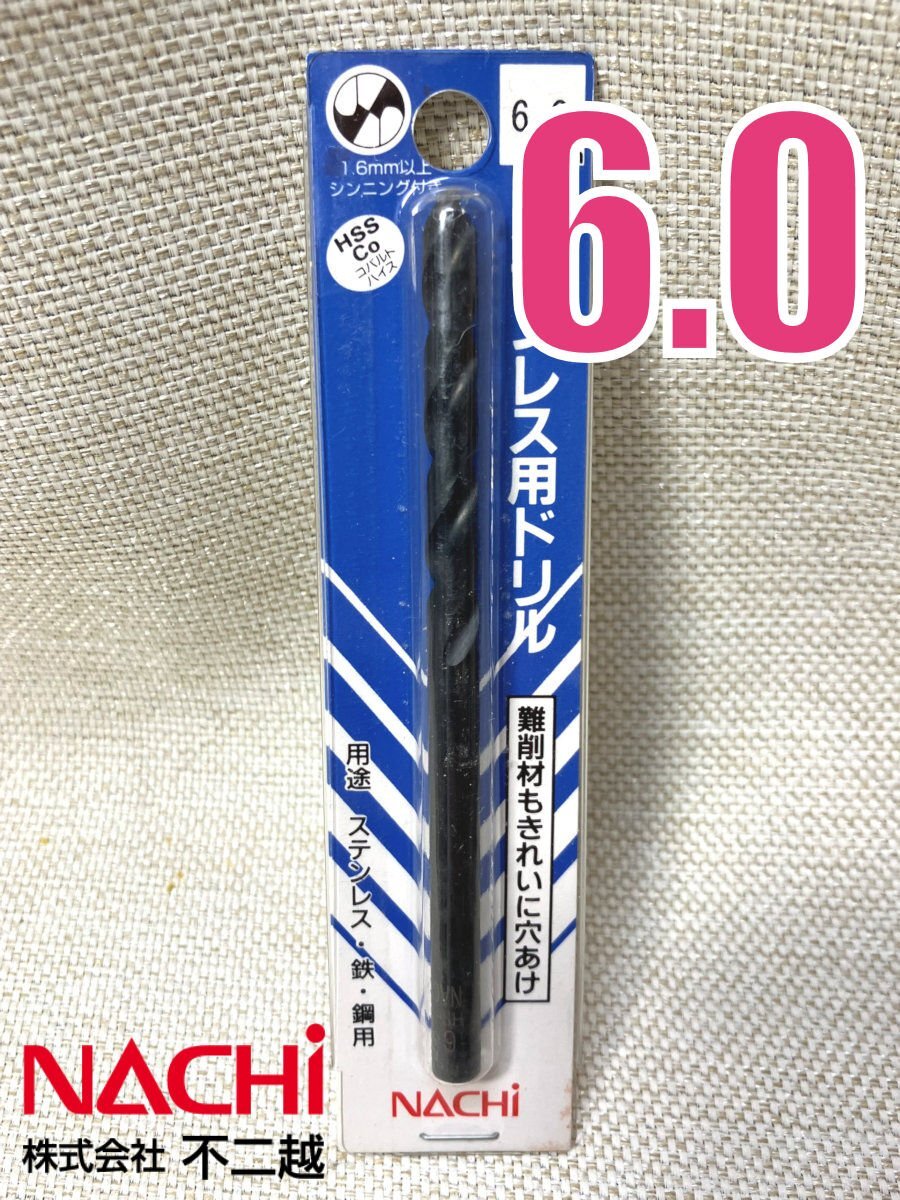 Yahoo!オークション -「(三菱電機 mitsubishi)」(ドリル Yahoo!オークション -「(三菱電機 mitsubishi)」(ドリル