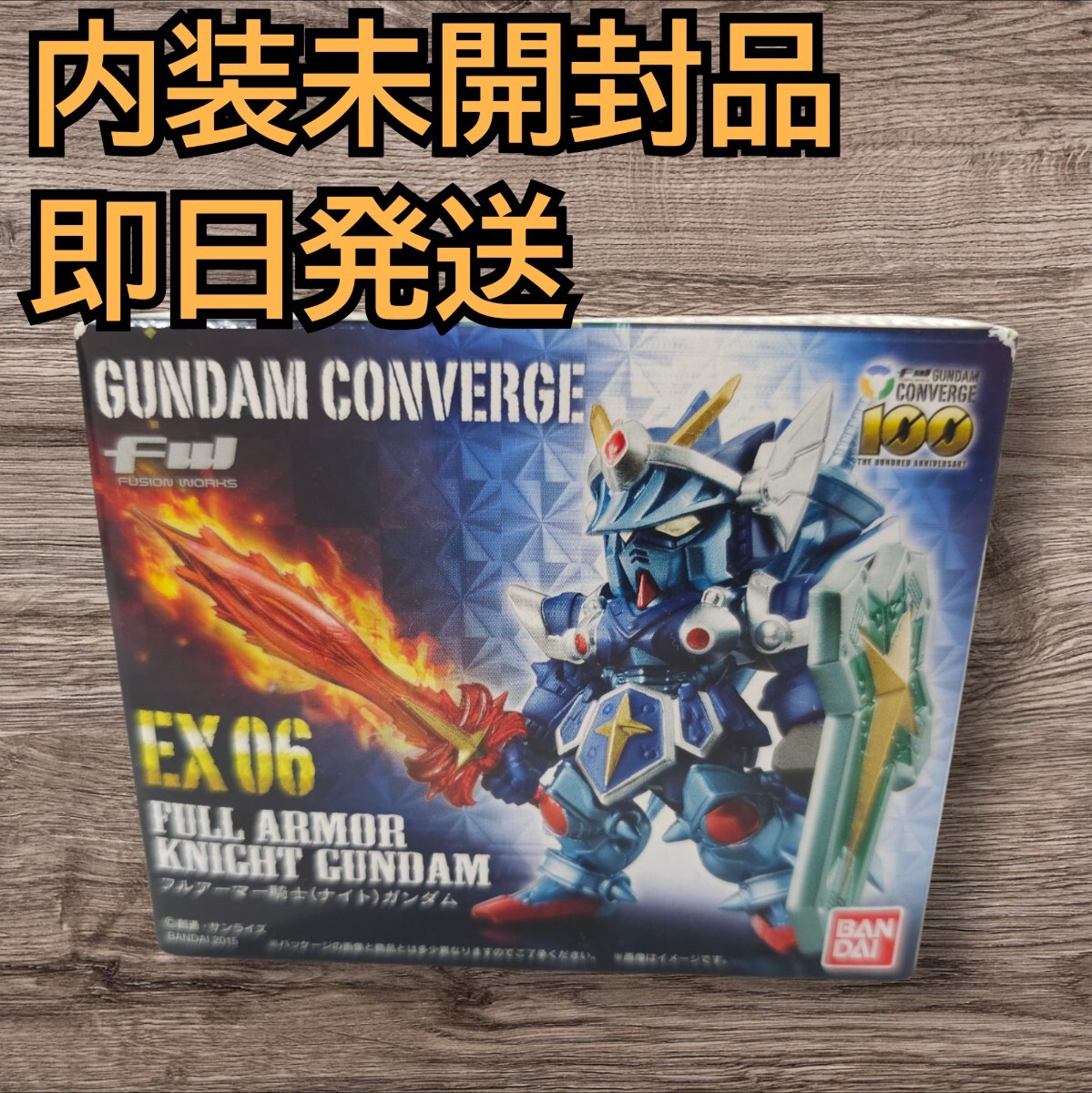 Yahoo!オークション -「フルアーマーナイトガンダム」の落札相場 Yahoo!オークション -「フルアーマーナイトガンダム」の落札相場
