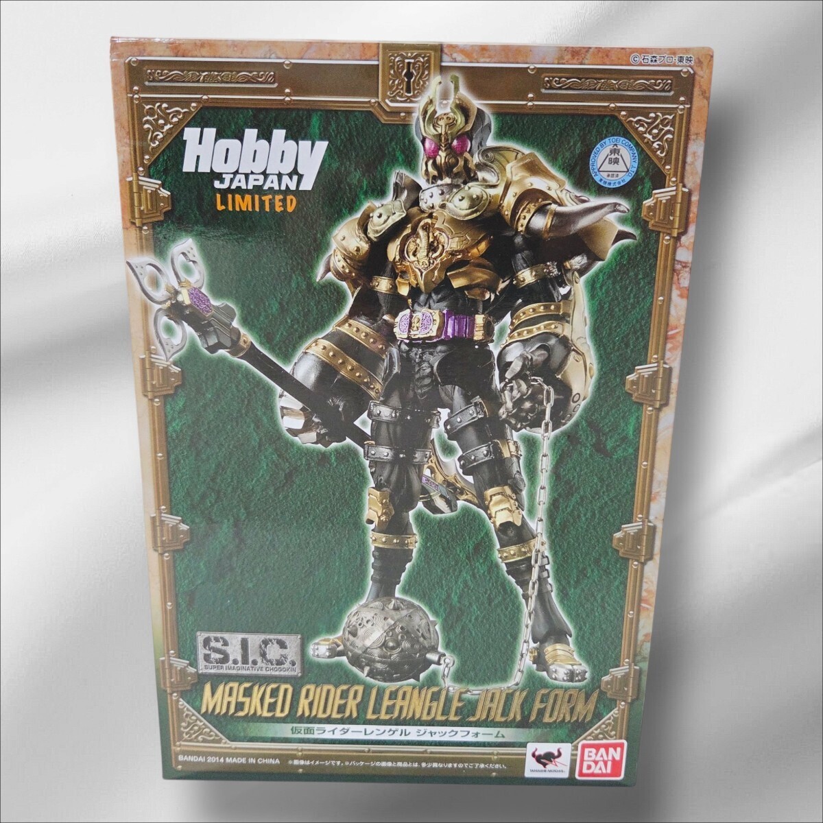 Yahoo!オークション -「仮面ライダーレンゲル ジャックフォーム