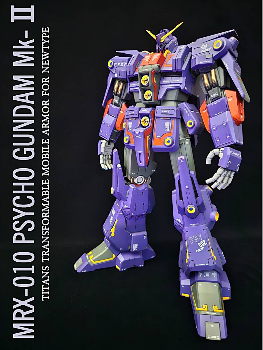 2025年最新】Yahoo!オークション -サイコガンダムmk-iiの中古品 2025年最新】Yahoo!オークション -サイコガンダムmk-iiの中古品