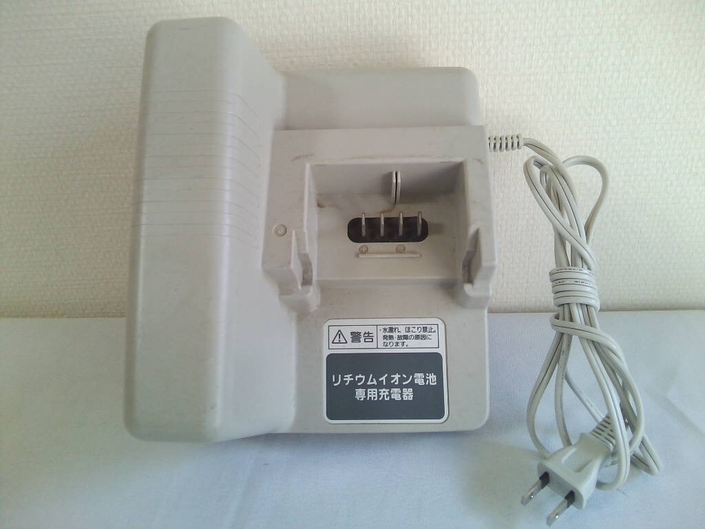 2025年最新】Yahoo!オークション -nkj033b 充電器の中古品・新品 2025年最新】Yahoo!オークション -nkj033b 充電器の中古品・新品