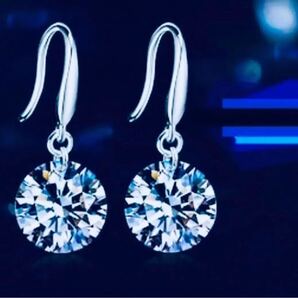 アクアマリンブルーCZダイヤ使用 約8mm フック式 ピアス silver925