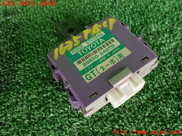 2025年最新】Yahoo!オークション -ソアラ 30 コンピュータの中古