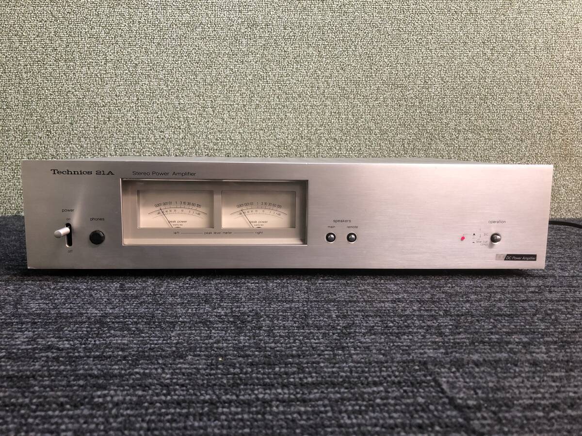 Yahoo!オークション -「se-9021」(アンプ) (オーディオ機器)の Yahoo!オークション -「se-9021」(アンプ) (オーディオ機器)の