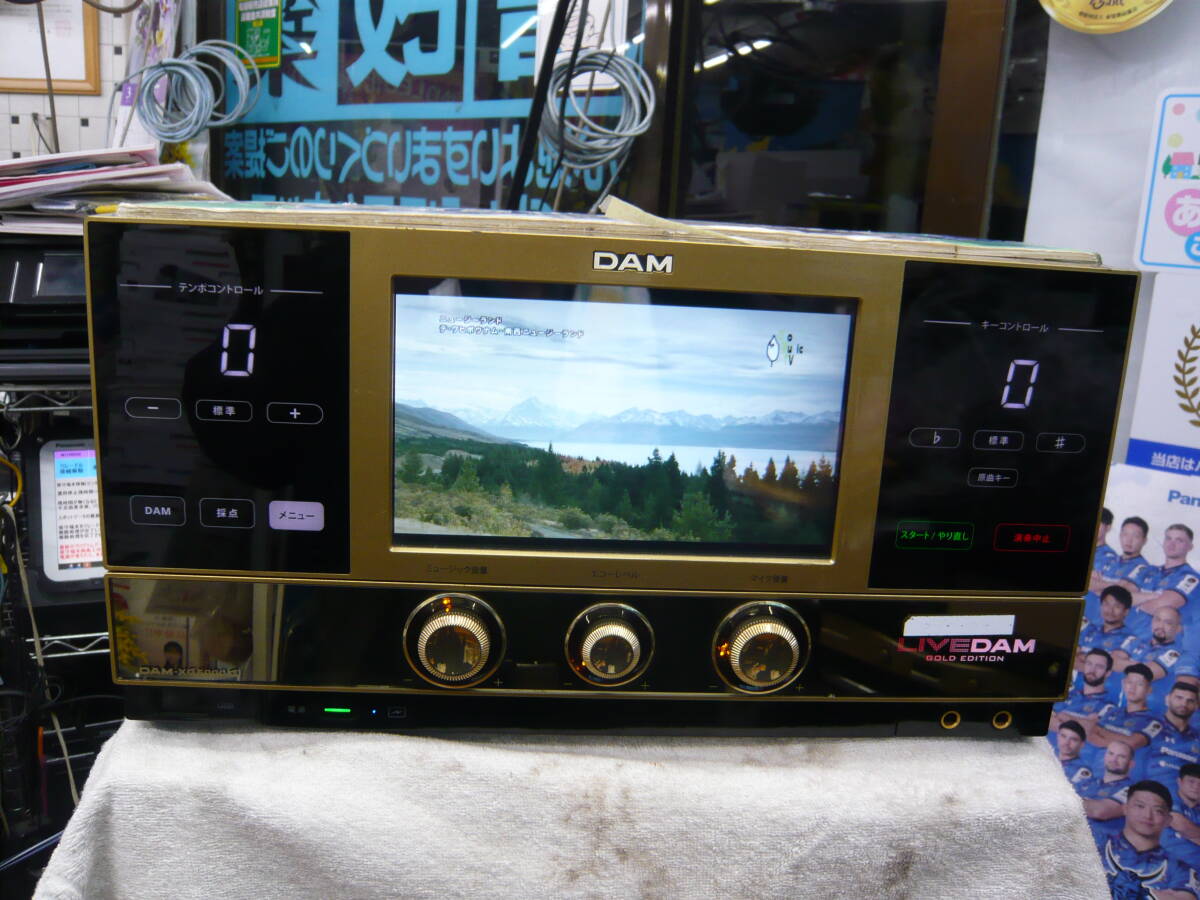 Yahoo!オークション -「dam-xg5000g」の落札相場・落札価格 Yahoo!オークション -「dam-xg5000g」の落札相場・落札価格