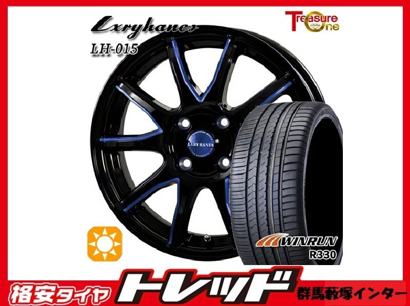 2025年最新】Yahoo!オークション -ラグジーヘインズ lhの中古品