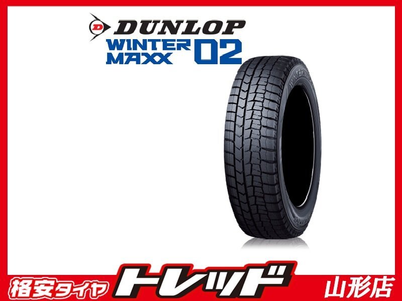 2025年最新】Yahoo!オークション -155／65r14 スタッドレス 4本