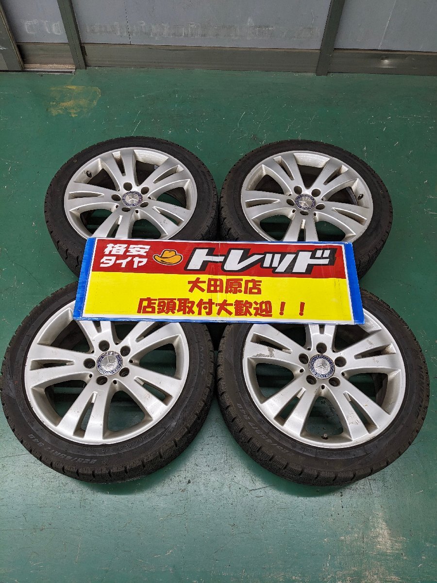 2025年最新】Yahoo!オークション -ベンツ スタッドレス 225 45 2025年最新】Yahoo!オークション -ベンツ スタッドレス 225 45