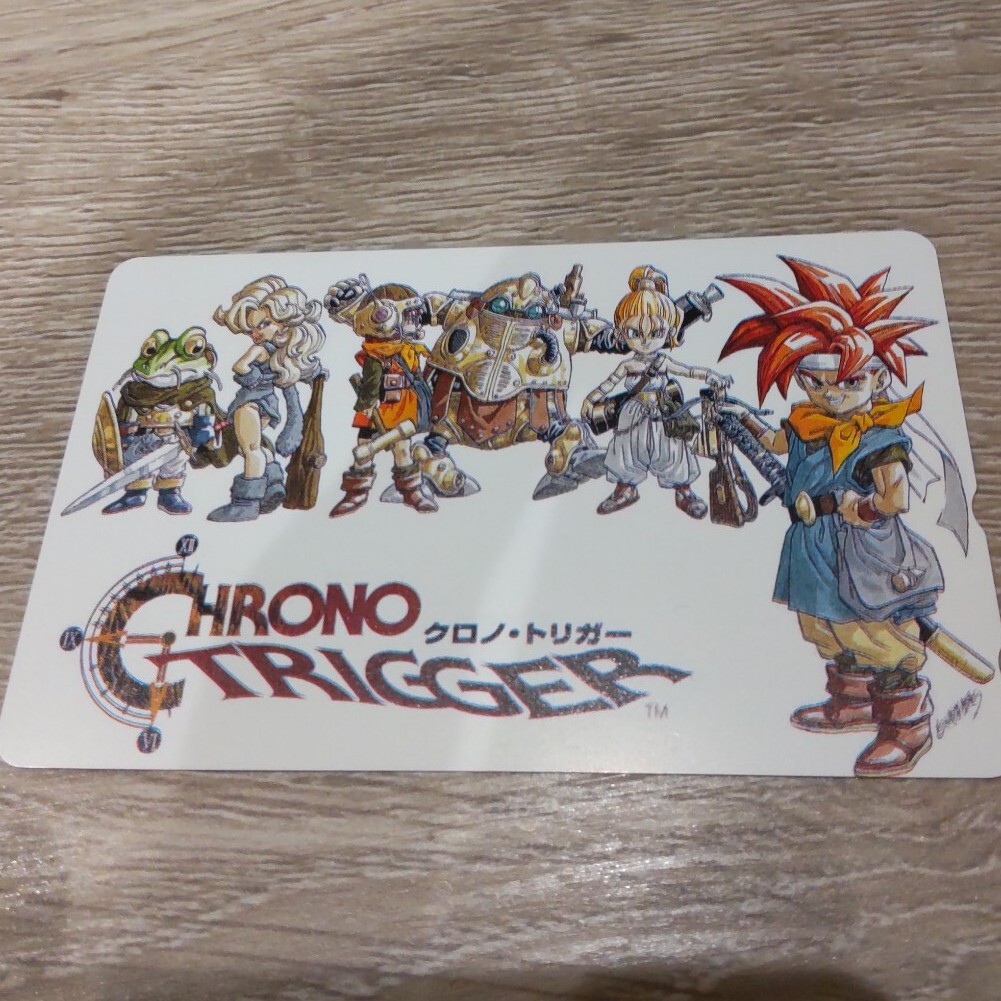 Yahoo!オークション -「クロノトリガー非売品カード」の落札相場 Yahoo!オークション -「クロノトリガー非売品カード」の落札相場