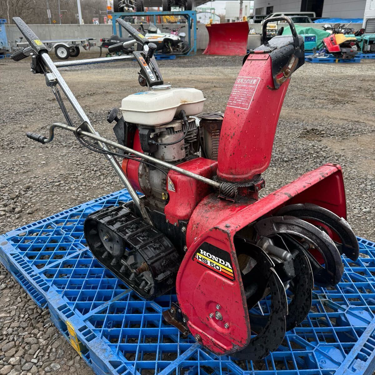 Yahoo!オークション -「ホンダ hs50j」の落札相場・落札価格 Yahoo!オークション -「ホンダ hs50j」の落札相場・落札価格