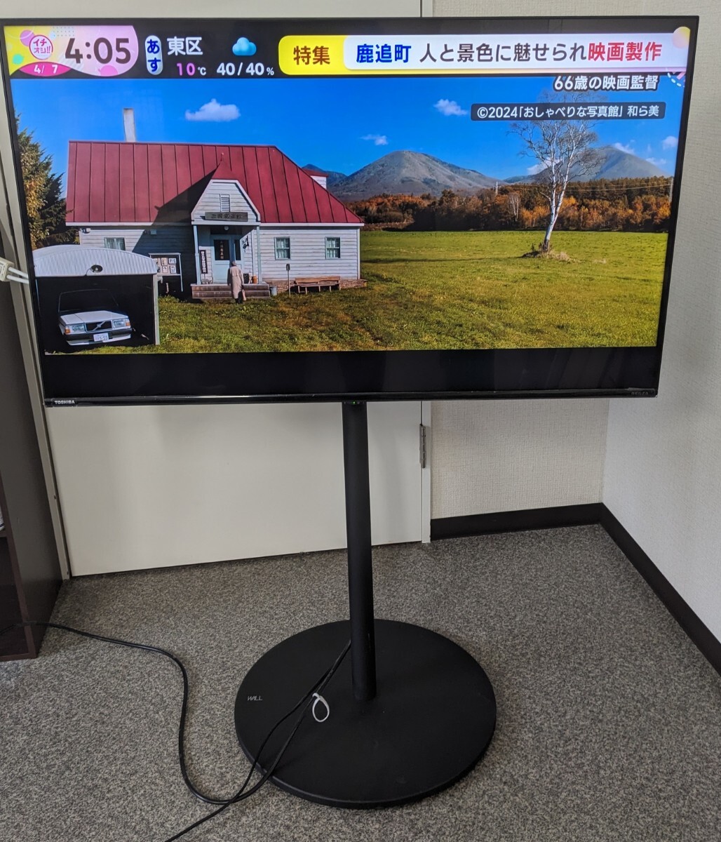 Yahoo!オークション -「東芝テレビスタンド」の落札相場・落札価格 Yahoo!オークション -「東芝テレビスタンド」の落札相場・落札価格