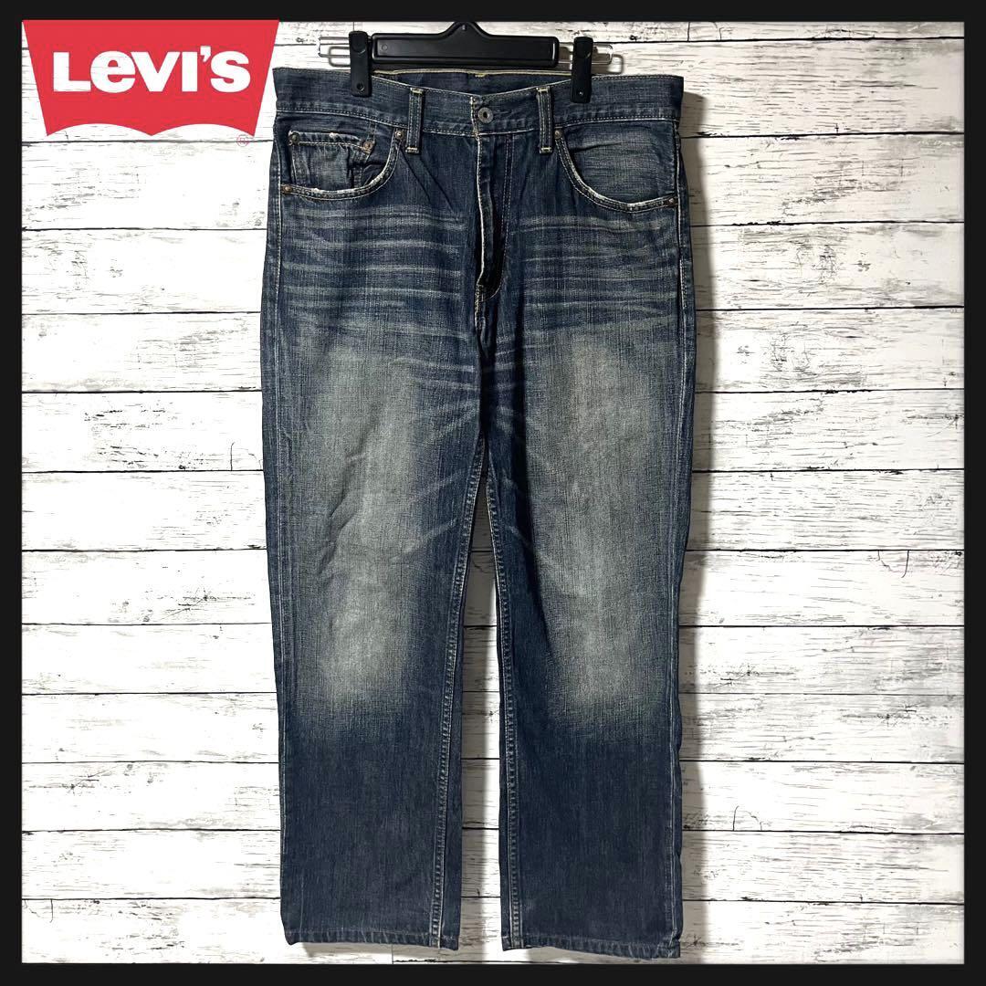 2025年最新】Yahoo!オークション -levis 784の中古品・新品・未 2025年最新】Yahoo!オークション -levis 784の中古品・新品・未