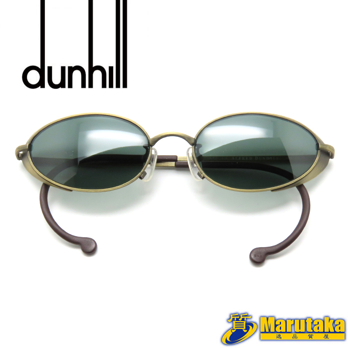 2025年最新】Yahoo!オークション -dunhill サングラスの中古品 2025年最新】Yahoo!オークション -dunhill サングラスの中古品