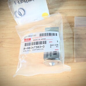 送料込み いすゞ ELF エアコン修理用 エキスパンションバルブ コンデンサー Oリング NLR85