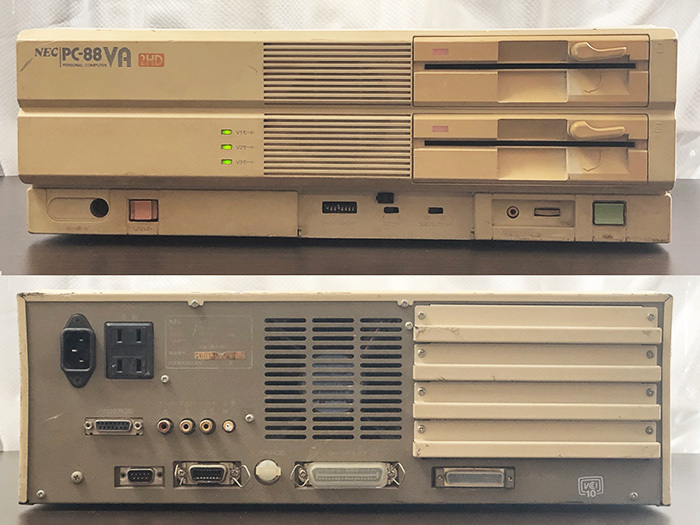 Yahoo!オークション -「pc-8801 本体」の落札相場・落札価格 Yahoo!オークション -「pc-8801 本体」の落札相場・落札価格