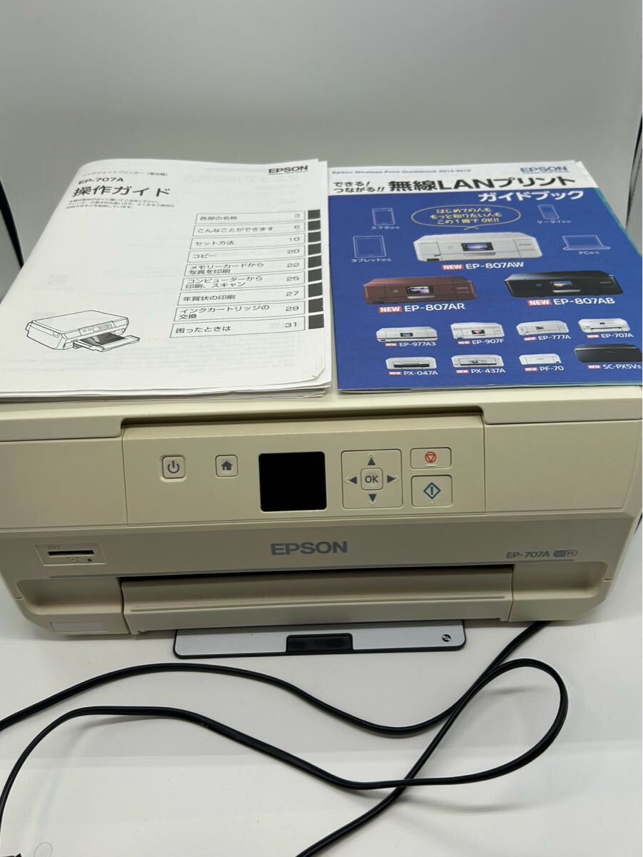 2025年最新】Yahoo!オークション -ep 707の中古品・新品・未使用 2025年最新】Yahoo!オークション -ep 707の中古品・新品・未使用