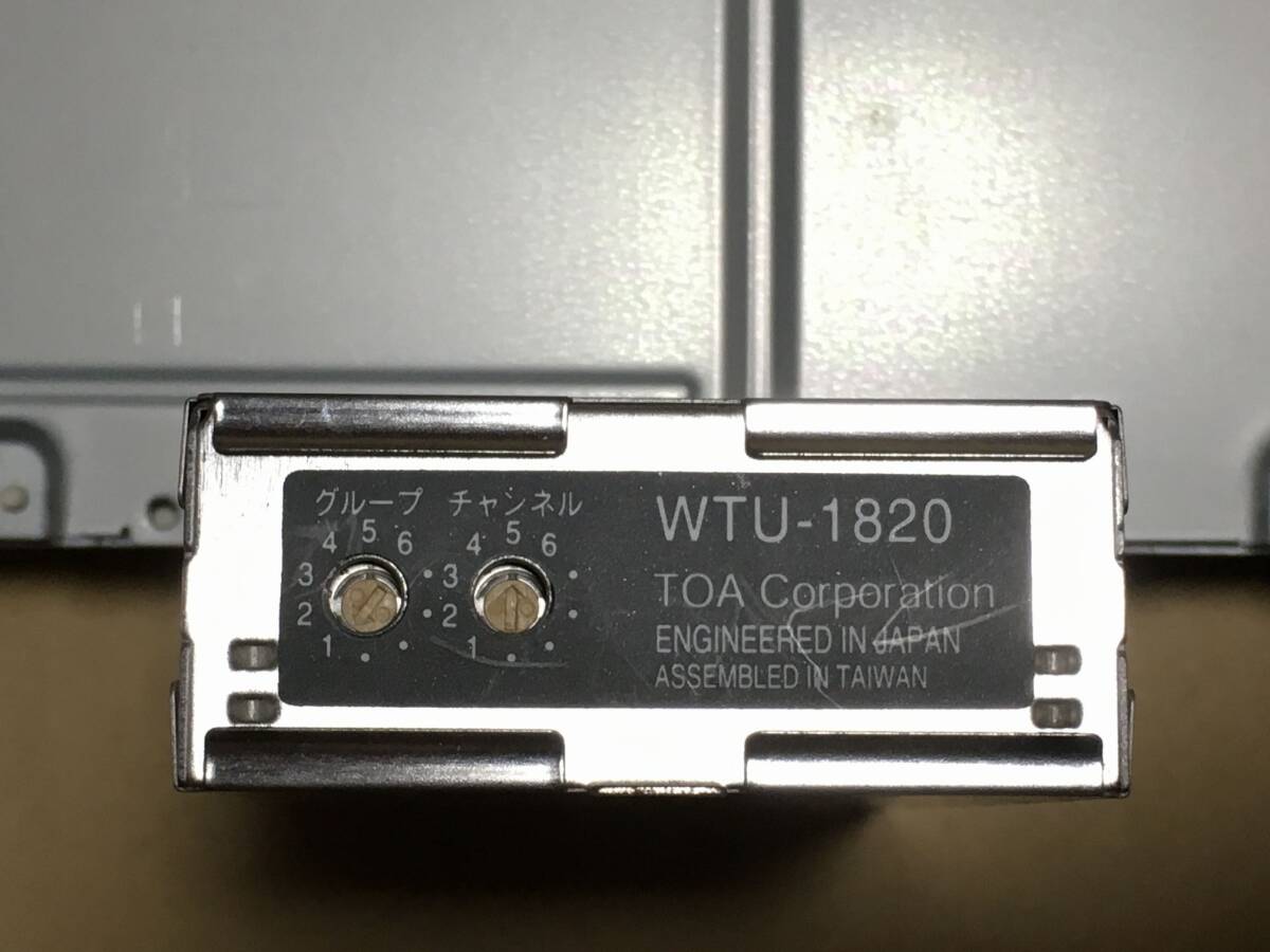 Yahoo!オークション -「toa wtu-1820」の落札相場・落札価格 Yahoo!オークション -「toa wtu-1820」の落札相場・落札価格