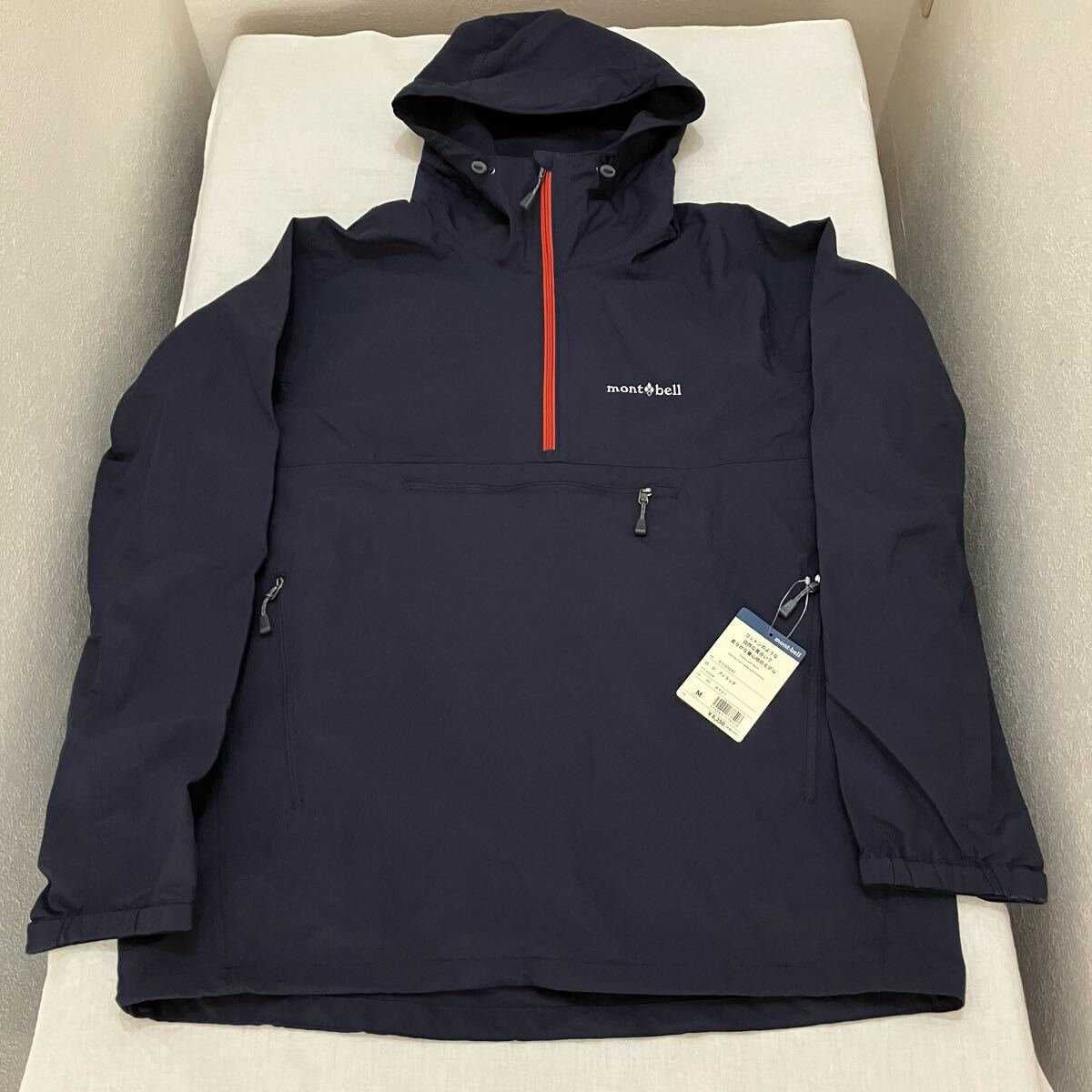 2025年最新】Yahoo!オークション -モンベル アノラックの中古品 2025年最新】Yahoo!オークション -モンベル アノラックの中古品