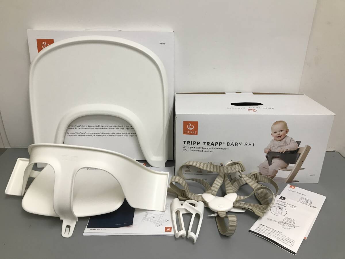 Yahoo!オークション -「ストッケ トリップトラップ トレイ」の