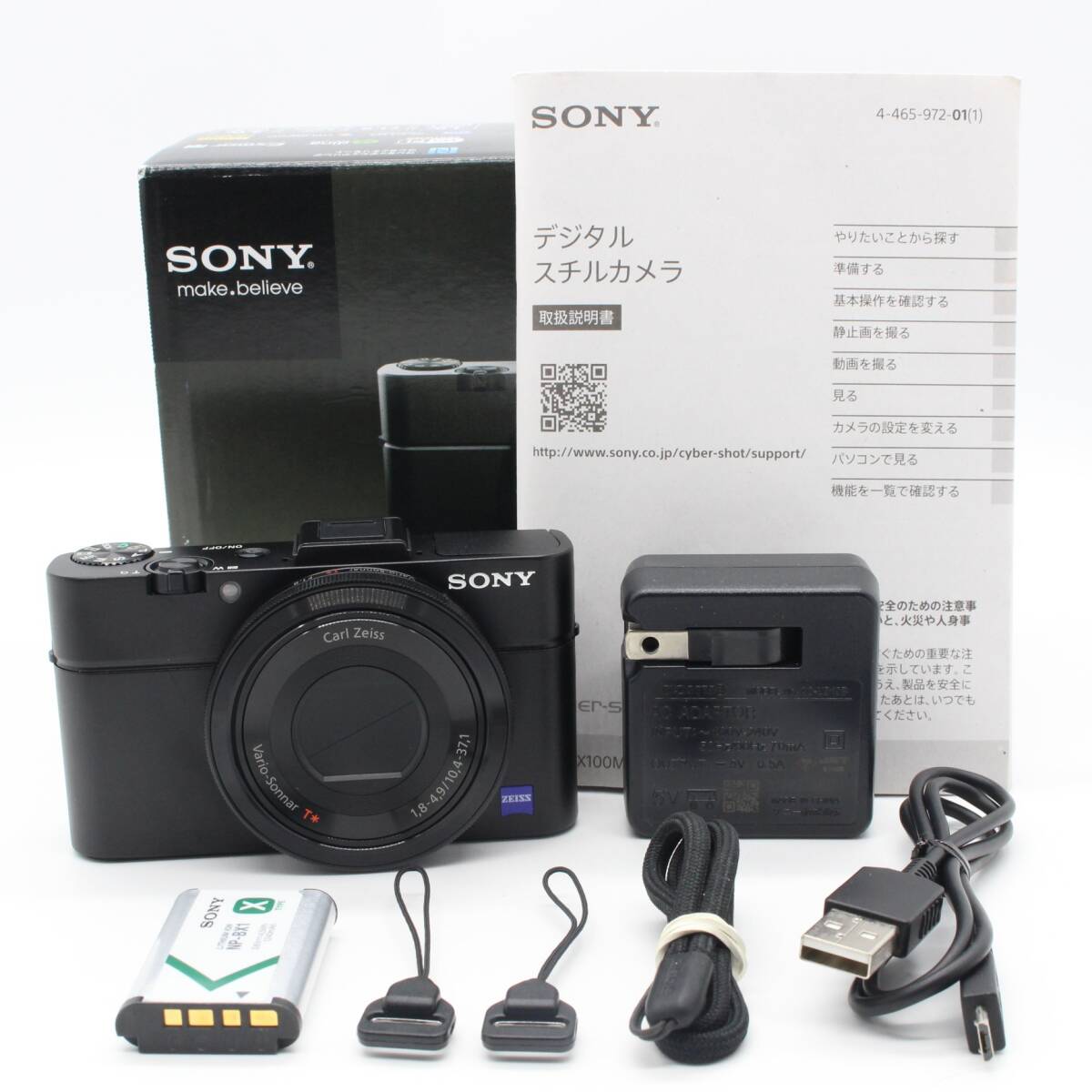 2025年最新】Yahoo!オークション -dsc-rx100m2の中古品・新品 2025年最新】Yahoo!オークション -dsc-rx100m2の中古品・新品