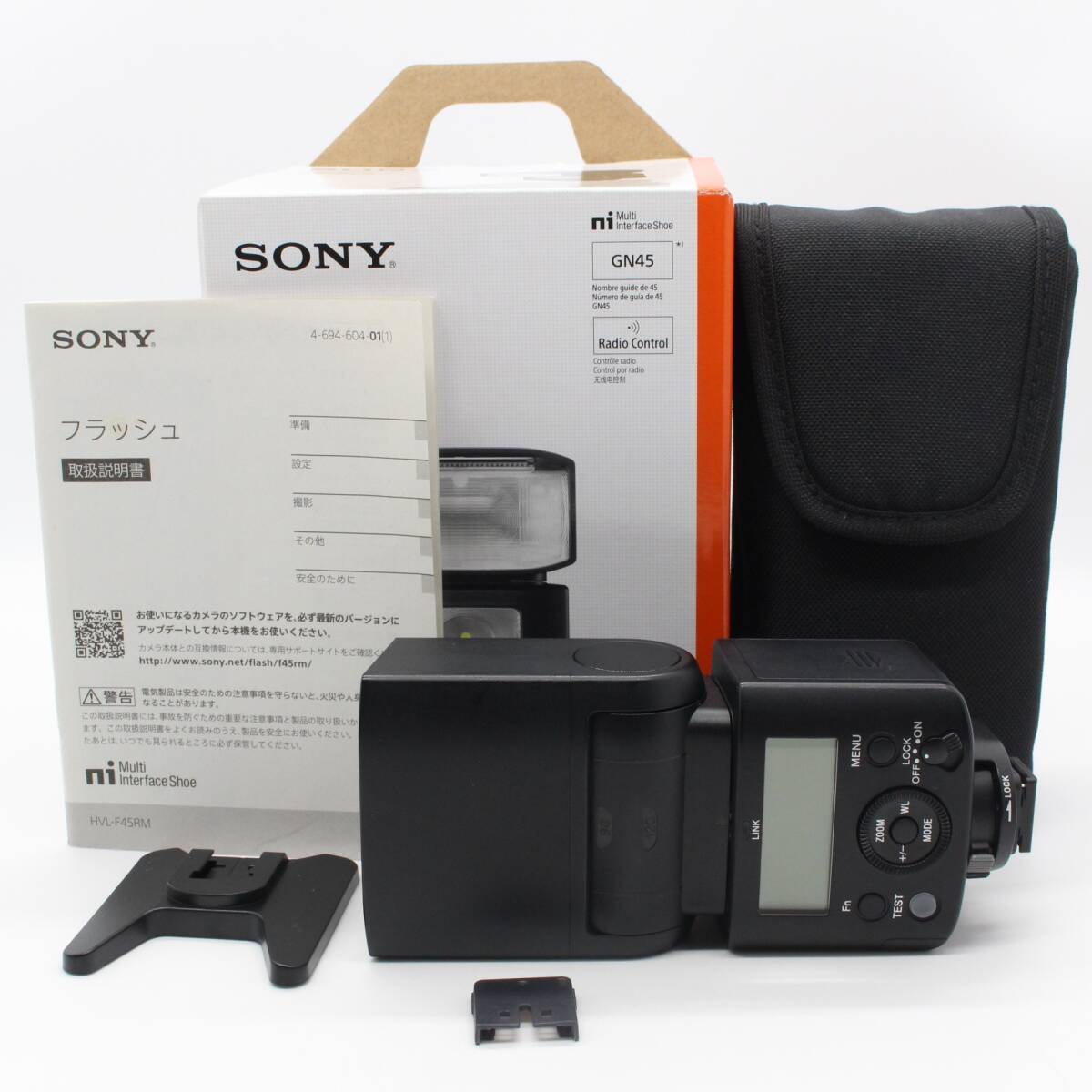 2025年最新】Yahoo!オークション -sony hvl-f45rmの中古品・新品 2025年最新】Yahoo!オークション -sony hvl-f45rmの中古品・新品
