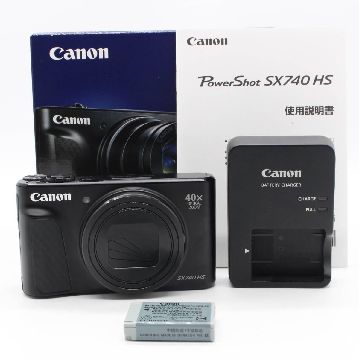 2025年最新】Yahoo!オークション -canon powershot sx740の中古 2025年最新】Yahoo!オークション -canon powershot sx740の中古