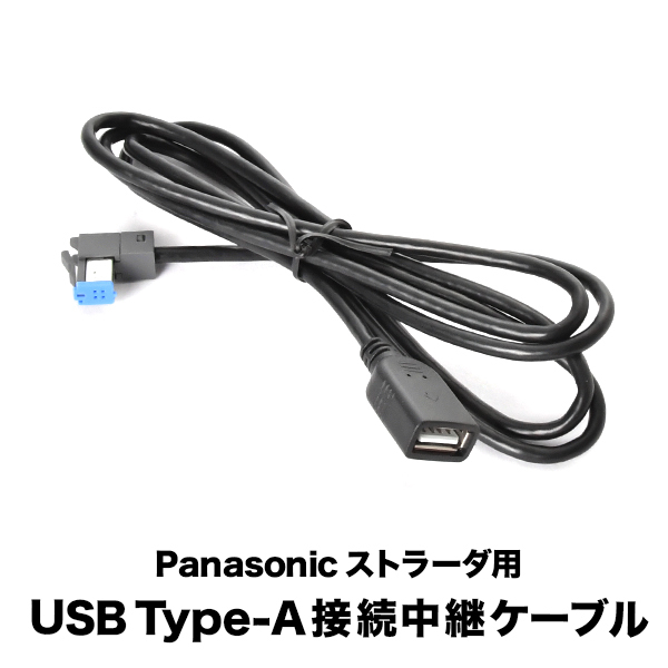 2025年最新】Yahoo!オークション -cn-he02dの中古品・新品・未 2025年最新】Yahoo!オークション -cn-he02dの中古品・新品・未