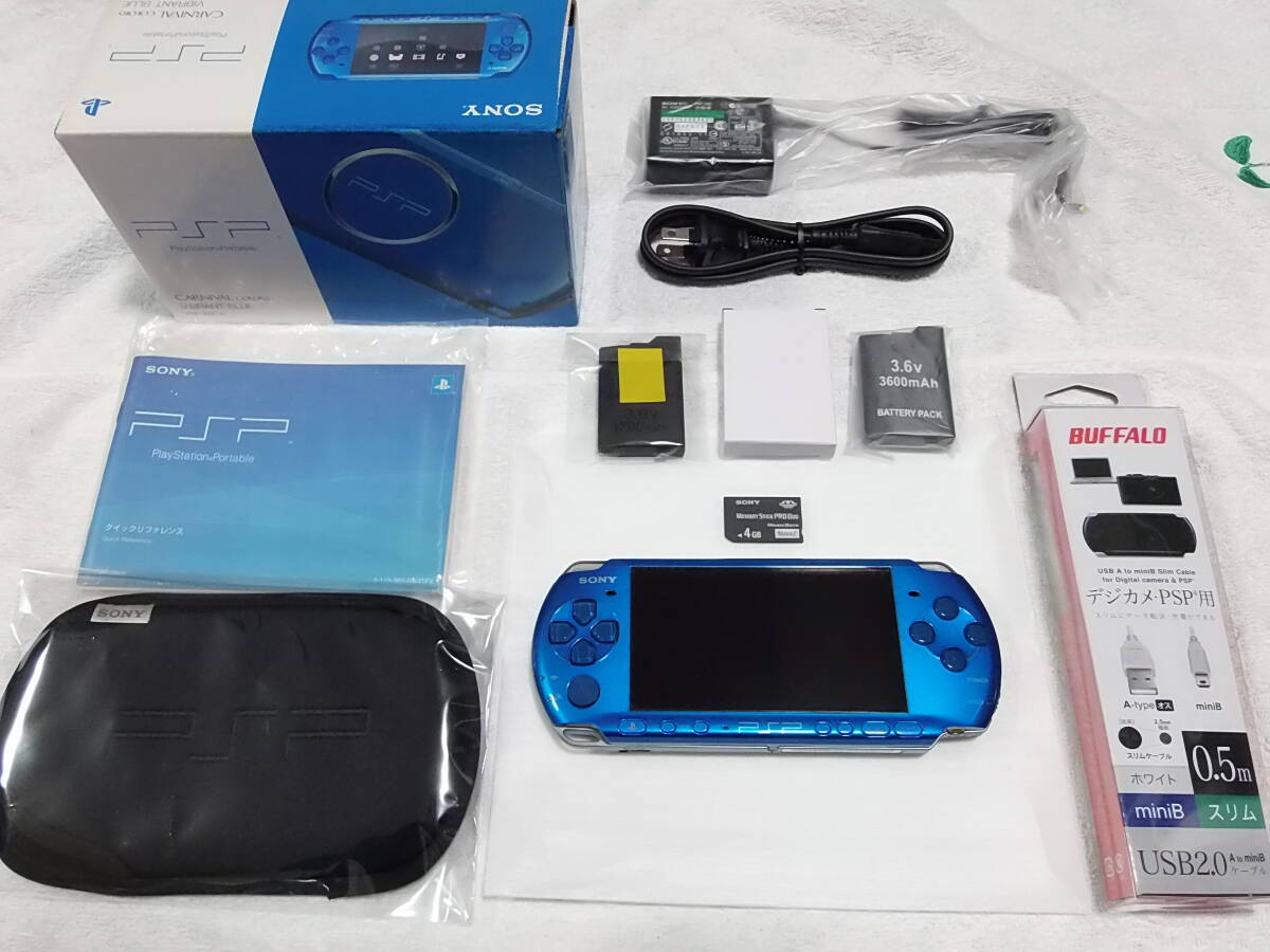 2025年最新】Yahoo!オークション - PSP3000シリーズ(PSP本体 PSP 2025年最新】Yahoo!オークション - PSP3000シリーズ(PSP本体 PSP