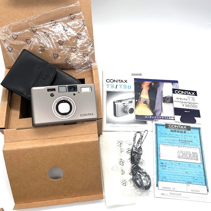 2025年最新】Yahoo!オークション -contax t3の中古品・新品・未 2025年最新】Yahoo!オークション -contax t3の中古品・新品・未