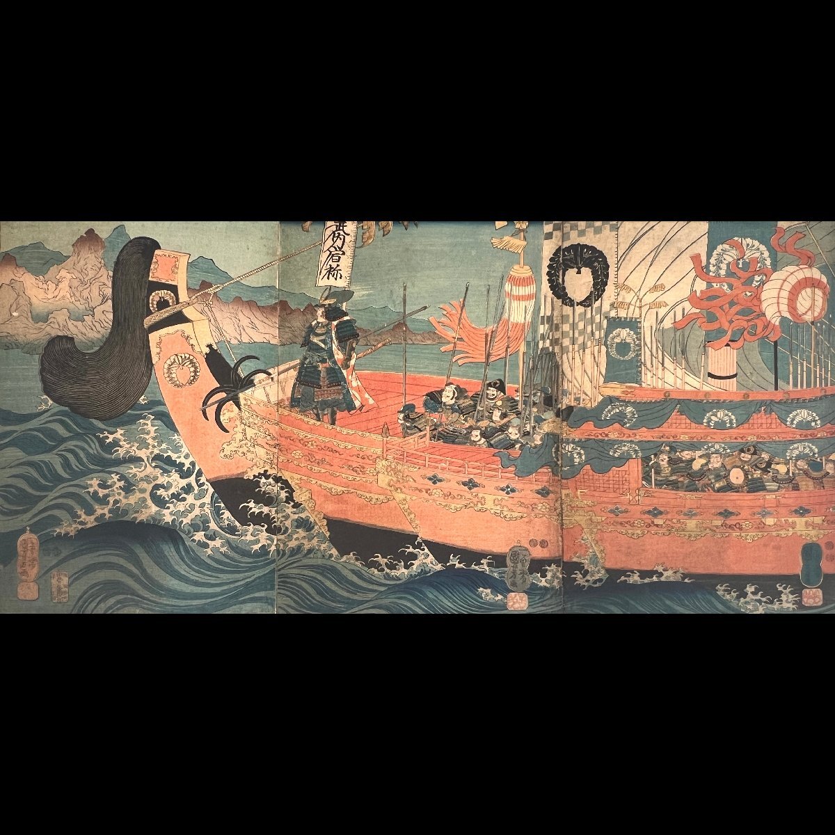 2025年最新】Yahoo!オークション -三枚続(浮世絵、版画)の中古品 2025年最新】Yahoo!オークション -三枚続(浮世絵、版画)の中古品