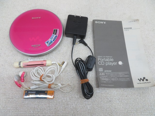 Yahoo!オークション -「cdウォークマン 730」(オーディオ機器 Yahoo!オークション -「cdウォークマン 730」(オーディオ機器