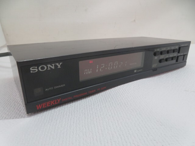 Yahoo!オークション -「sonyプログラムタイマー」の落札相場 Yahoo!オークション -「sonyプログラムタイマー」の落札相場