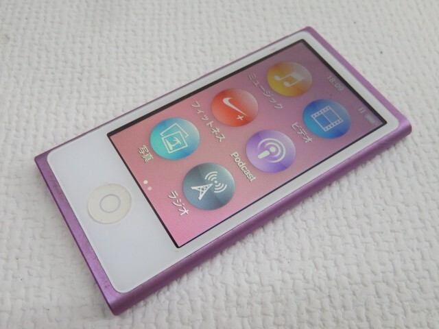 iPod nano (7th generation) - Technical Specifications
