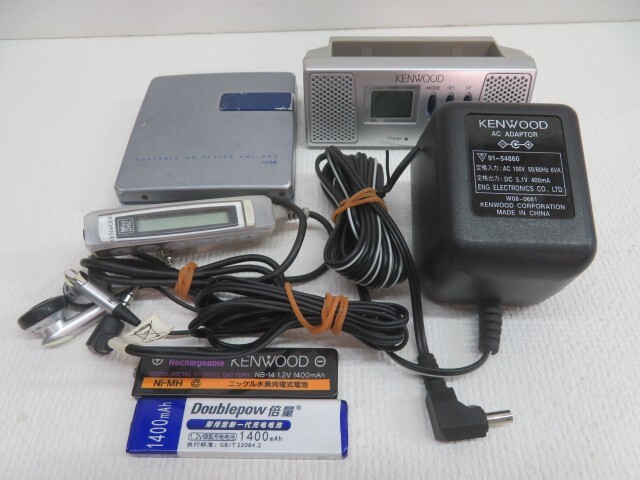 Yahoo!オークション -「kenwood」(MDプレーヤー) (ポータブル Yahoo!オークション -「kenwood」(MDプレーヤー) (ポータブル