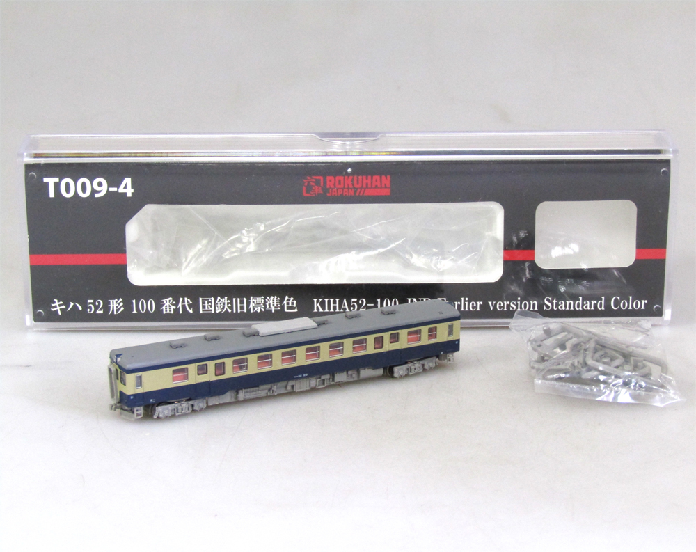 2025年最新】Yahoo!オークション - Zゲージ(鉄道模型 おもちゃ 2025年最新】Yahoo!オークション - Zゲージ(鉄道模型 おもちゃ