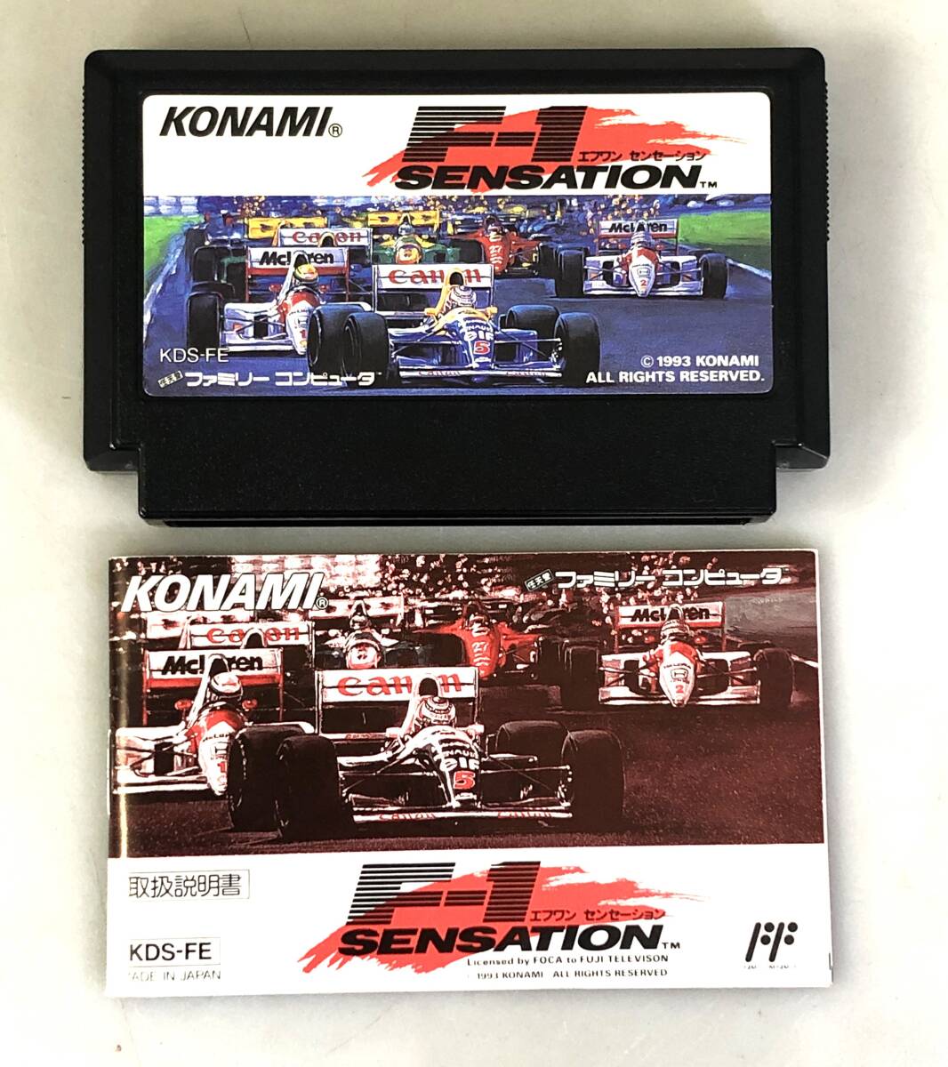 Yahoo!オークション -「f1 sensation」の落札相場・落札価格 Yahoo!オークション -「f1 sensation」の落札相場・落札価格