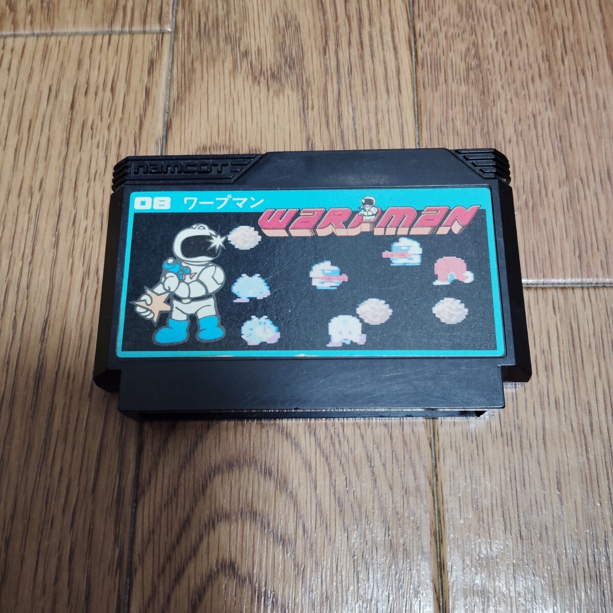 楽天市場】ファミコン ワープマンの通販