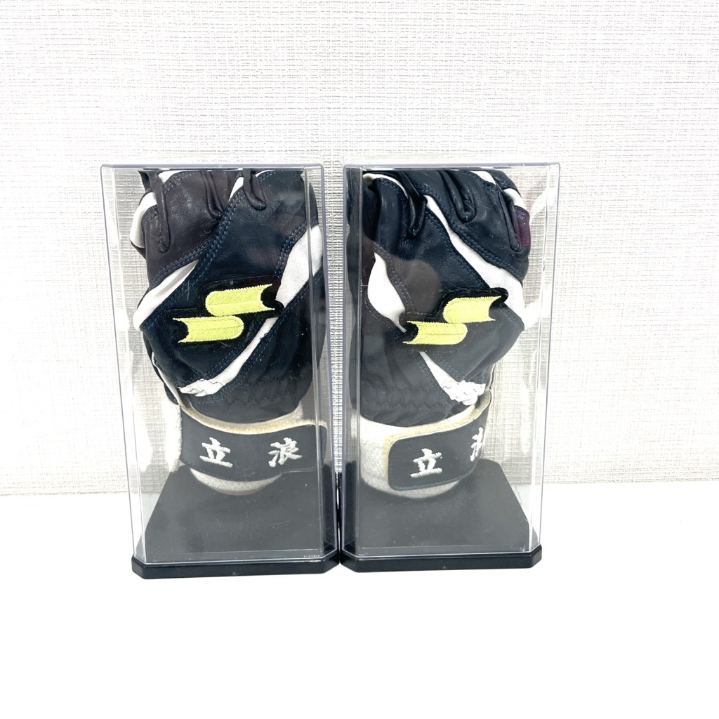 Yahoo!オークション -「プロ野球選手実使用」の落札相場・落札価格 Yahoo!オークション -「プロ野球選手実使用」の落札相場・落札価格