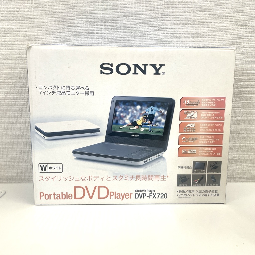 2025年最新】Yahoo!オークション -sony dvp-fx720の中古品・新品 2025年最新】Yahoo!オークション -sony dvp-fx720の中古品・新品