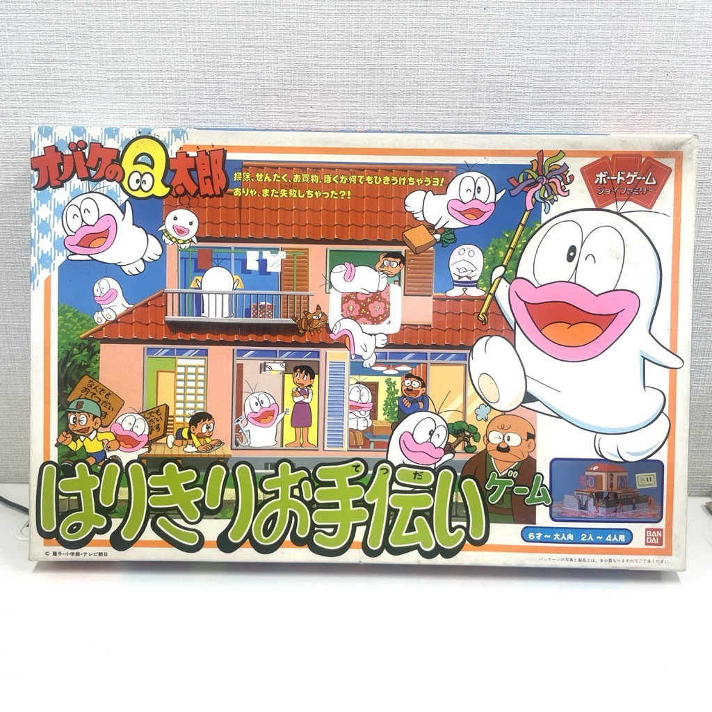 Yahoo!オークション -「オバケのq太郎 オバq」(ビンテージ) の