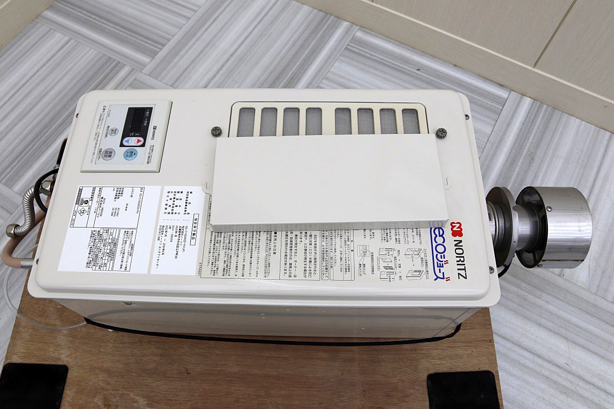 2025年最新】Yahoo!オークション -給湯器 lpガス 16号の中古品 2025年最新】Yahoo!オークション -給湯器 lpガス 16号の中古品