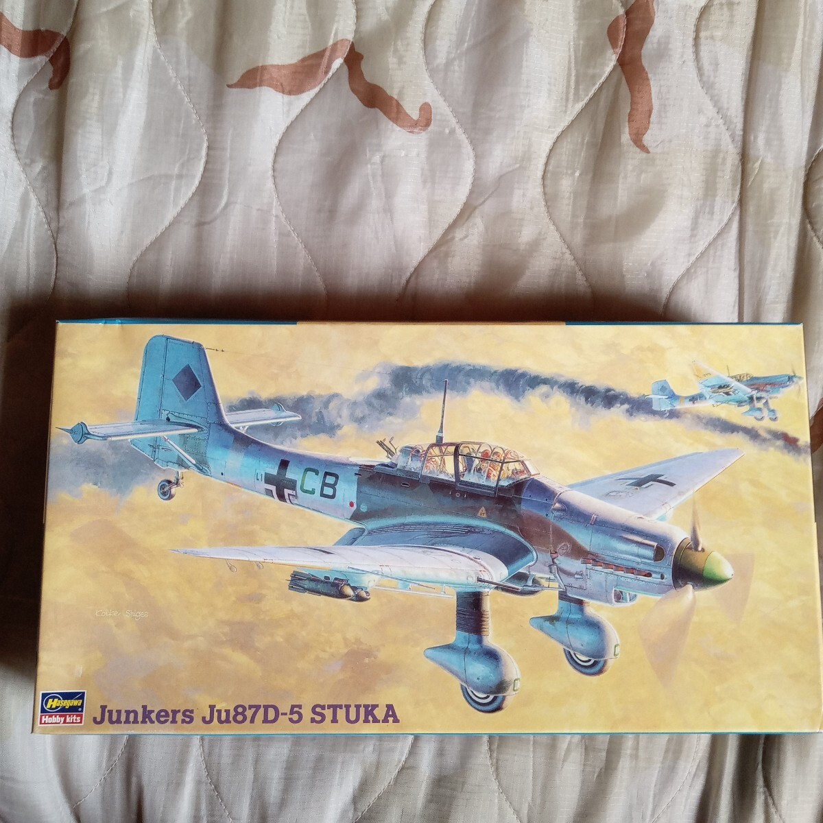 Yahoo!オークション -「ju87 1/48」の落札相場・落札価格 Yahoo!オークション -「ju87 1/48」の落札相場・落札価格