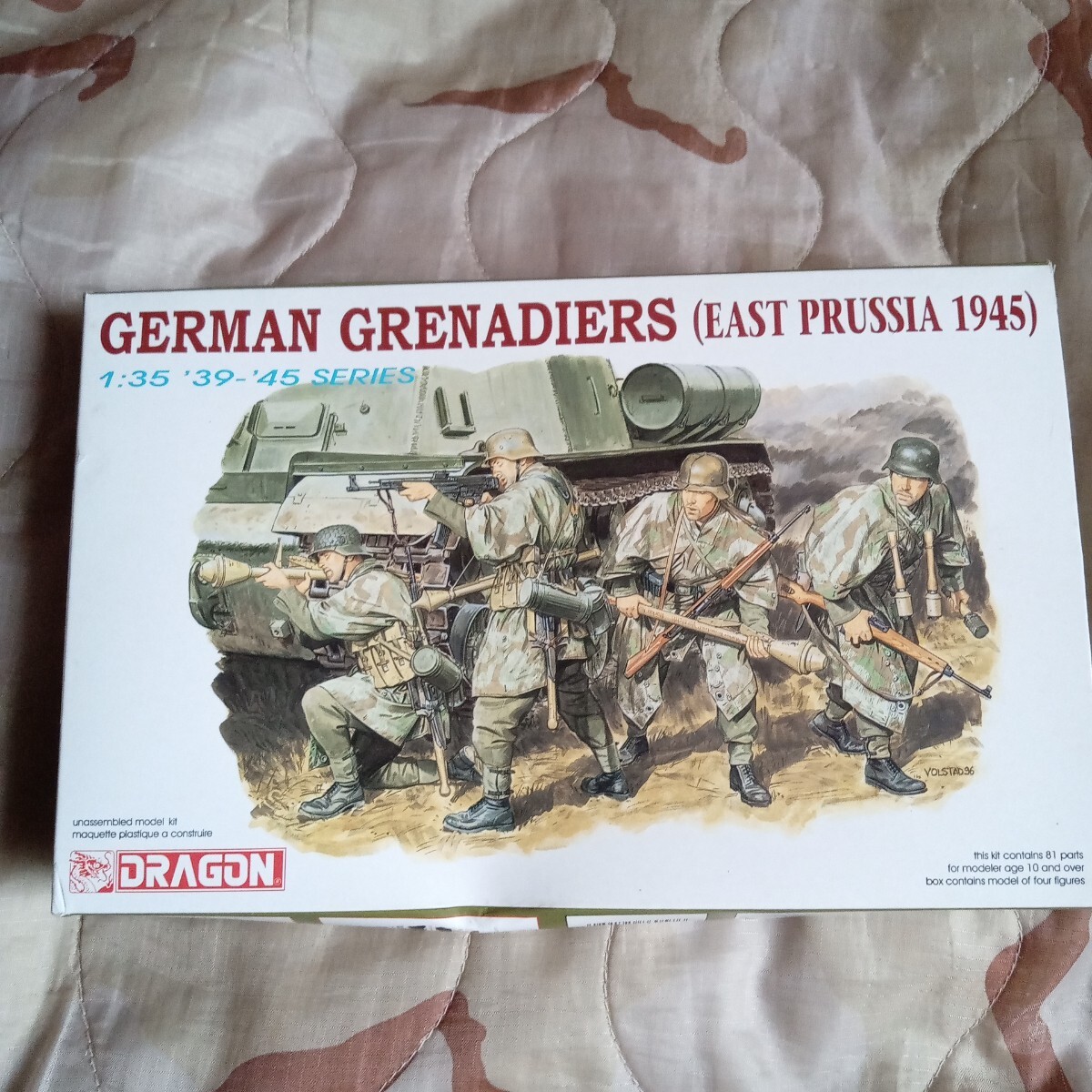 2025年最新】Yahoo!オークション -1/35 ドラゴン 兵の中古品 2025年最新】Yahoo!オークション -1/35 ドラゴン 兵の中古品