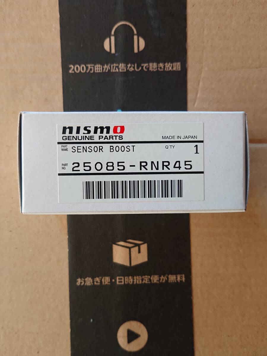 2025年最新】Yahoo!オークション -r34 ブーストセンサーの中古品